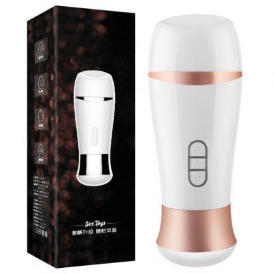 小爱飞机杯男用自慰器 电动飞机杯
